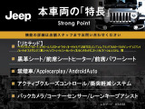 レネゲード リミテッド 