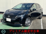 ☆当店のノートにアクセスいただきありがとうございます。ネットでのご縁に感謝です。しっかりとご縁を大切にいたします。 ☆