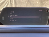 さまざまなオーディオソースが楽しめます!地デジつき!スマホとの連動も楽々です♪