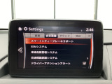 危険な状況になってから対処するのではなくもっと前の段階から安全について考え設計する。それがマツダの安全に対する考え方です。