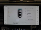 全国納車対応させて頂きます☆ご来店不要!動画サービス実施中!動画を見ながらご商談OK☆お問い合わせはこちらまで&rArr;072-724-8887 営業時間:10:00〜18:30(毎週水曜定休)
