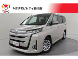 当社では、近隣2府4県(大阪・兵庫・京都・奈良・滋賀・和歌山)の方で、ご来店により現車の確認、お引渡しができるお客様に販売を限らせて頂きます。また転売・輸出目的、同業者様への販売は行っておりません。
