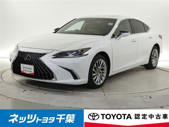 ES 300h バージョンL