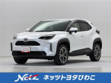 ネッツトヨタびわこの中古車をご覧頂きありがとうございます。在庫のお問合せはメール、お電話にてお気軽にお問合せ下さい。ロングラン保証 『1年間・走行距離無制限』付き、安心で安全の中古車をお届け致します。