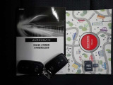 お気軽にお問い合わせください♪あなたのカーライフをサポートいたします!