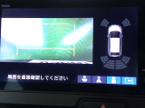 バックカメラの画像です。ガイドラインがスムースな車庫入れをサポートいたします。車庫入れの安心感がアップしますね。