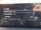 ショップオプションの前後アンダースカート装着してます!タイヤ4本は新品に来プ関しましてのお渡しです!ハンズフリー電動リアゲート便利です!当店、大阪府寝屋川市河北東町1-10!お気軽にお声がけください!