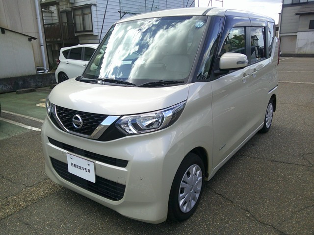 デイズルークス X