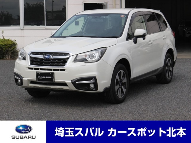 フォレスター 2.0i-L アイサイト 4WD