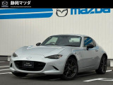 マツダ ロードスターRF