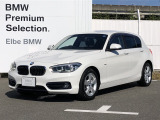 2018年2月登録!弊社下取り禁煙車!おすすめの車両になります。まずは、お問い合わせください♪【2020年BMWアワード最優秀ディーラー賞受賞】高品質で整備にも拘った安心なお車です
