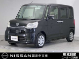 この度は当社の在庫車をご覧いただき、誠にありがとうございます。写真などでご不明な点がございましたら是非当店までお問い合わせください!
