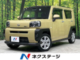 ガラスルーフ SDナビ バックカメラ スマートアシスト 禁煙車