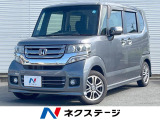 両側電動ドア 純正SDナビ バックカメラ 禁煙車 スマートキー
