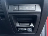 保証期間を最長3年にする有料延長保証に加入も可能です。詳しくはスタッフ迄お問合せ下さい
