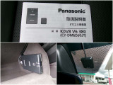 助手席グローブボックス内にETC車載器も付いてます!
