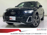 Audi西東京厳選認定中古車をご覧いただきありがとうございます!Youtubeにて在庫車両を紹介中!
