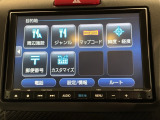 オンライン商談も対応しております。 まずはお気軽にお問い合わせください!