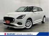 メーカー直営ディーラーの安心・安全をご提供します。 厳選中古車を全店合わせて常時100台以上展示しています。ぜひ見に来られ♪