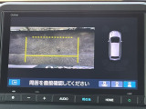 カラービジョンとガイド線で見やすい視点切替式のバックモニター。障害物センサーの検知状況を同時に表示できます