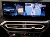 ☆オンライン商談・動画配信サービス実施中!!☆気になるお車の詳細を動画またはビデオ通話でご案内させていただきます!!