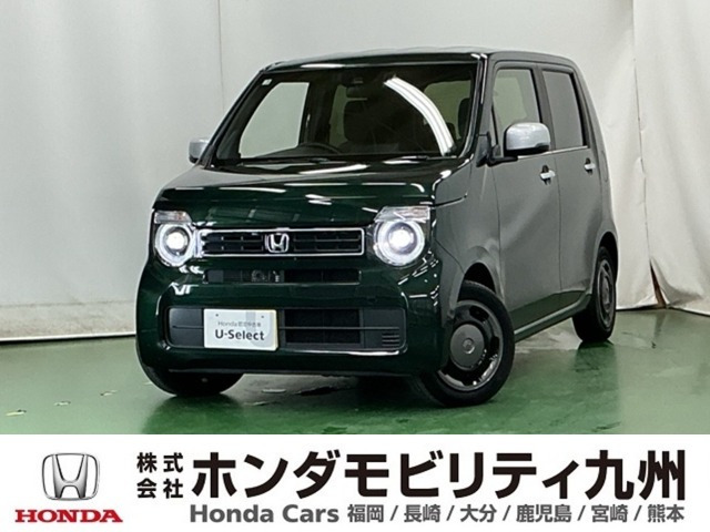 N-WGN L スタイルプラス ビター 