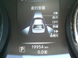 走行、19954KMです。(入庫時)
