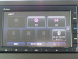 オーディオメニュー・Bluetooth・TV・