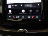 Google搭載によりさまざまな機能をハンズフリー操作できます。フロントにはシートヒーター&シートエアコン、ステアリングホイールヒーターを装備!北欧スウェーデン発祥のブランドならではのオプションです。