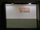 当店は整備工場併設の新車・中古車店です。全車認定中古車です。泉佐野市・貝塚市・熊取町・田尻町・泉南市・阪南市・岬町の泉州地域のお客様、大阪府内や他府県のお客様もお待ちしています。