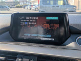 TVも見れます。