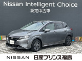 ご覧頂き誠にありがとうございます。ノートSが入荷しました。