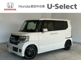 ☆ようこそ☆ この度はホンダモビリティ中四国の在庫車両をご覧いただきましてありがとうございます。