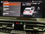 衝突被害軽減ブレーキと車線逸脱警告がついています。