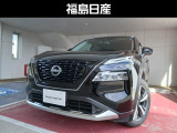 日産 エクストレイル