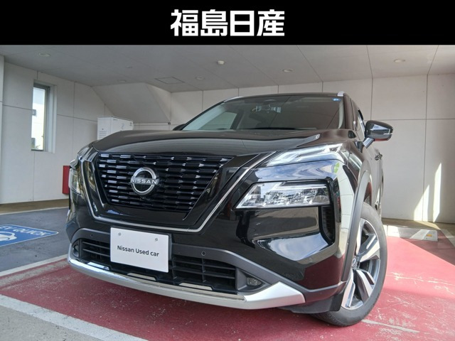 日産 エクストレイル 