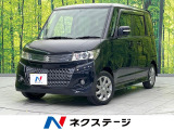禁煙車 シートヒーター HIDヘッド スマートキー 電動格納ミラー