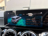 オートローンのお支払い方法は、通常のオートローンの他に、自由型払いのニューバジェットローンや、ネオ・バリアぶるプラン&beta;をご利用頂けます。