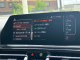 地デジ付!