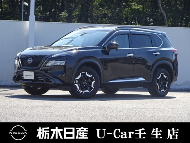エクストレイル  1.5 X e-4ORCE エクストリーマーX 4WD