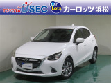精悍でエレガントなデザインのマツダ・デミオ。運転しやすく「走る楽しさ」を味わえるクルマです!