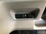 【ETC車載器】お持ちのカードを入れていただければ、そのままお使いいただけます!セットアップ作業をしてご納車いたします。