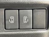 【両側パワースライドドア】スマートキーや運転席のスイッチで後席両側スライドドアの開閉が可能♪電動だから力を入れてドアを開ける必要がありません。