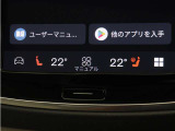 Google搭載によりさまざまな機能をハンズフリー操作できます。フロントにはシートヒーター&シートエアコン、ステアリングホイールヒーターを装備!北欧スウェーデン発祥のブランドならではのオプションです。
