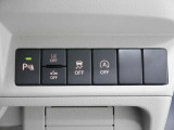 お忙しい方、遠方にお住まいの方の為にメールやお電話による御見積・詳細画像の送付をいたします♪