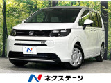 両側電動ドア 純正9インチナビ バックカメラ 衝突被害軽減システム