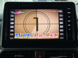 停車中に楽しめるTV機能。ニュースやエンターテインメントで、待ち時間を有効活用できます。移動中のリラックスタイムをサポートします。