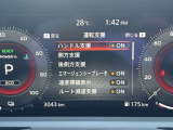 《サポカーSワイド》車両  緊急ブレーキに加え、ペダル踏み間違い加速抑制装置付き車両です。カーパレス福山は自動車事故の無い世の中を願ってます。