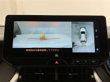 ハリアー  2.5 ハイブリッド Z レザーパッケージ