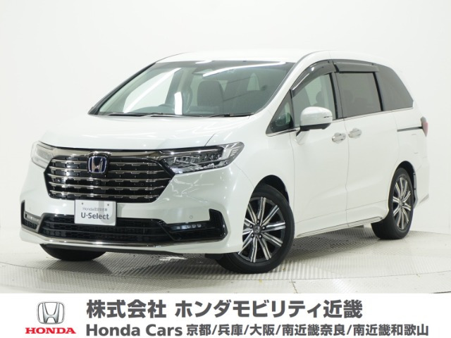 ホンダ オデッセイ 